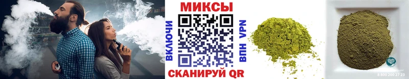 Бутират BDO 33%  Купить закладки  Беслан 