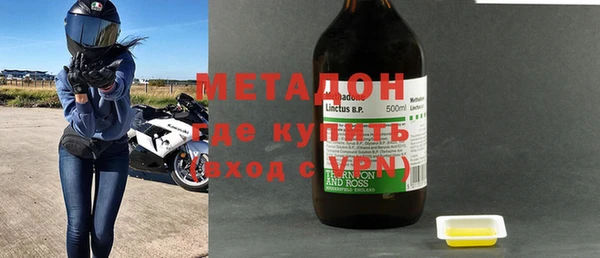 MESCALINE Баксан