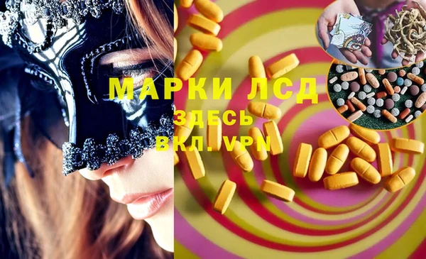 apvp Балабаново