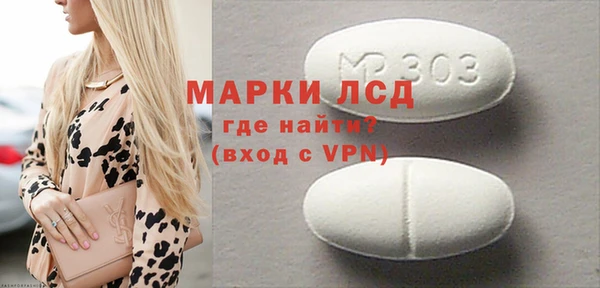 apvp Балабаново