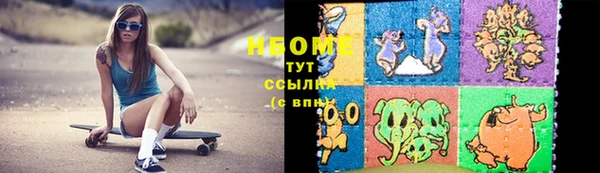 apvp Балахна