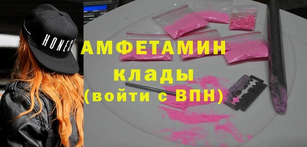 apvp Балахна