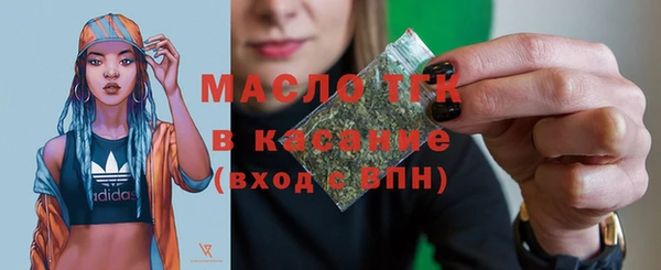 MESCALINE Баксан