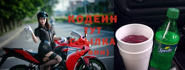 apvp Балахна