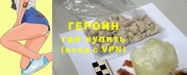 MESCALINE Баксан