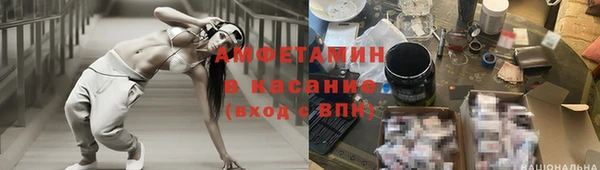 apvp Балабаново