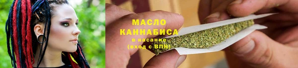 apvp Балахна