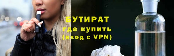 apvp Балабаново