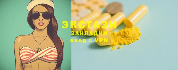 apvp Балабаново
