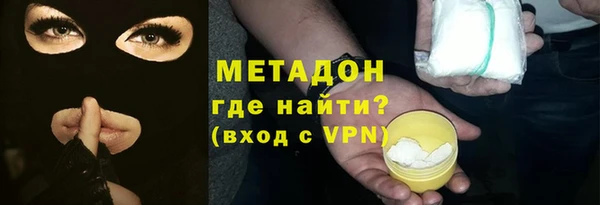 apvp Балахна