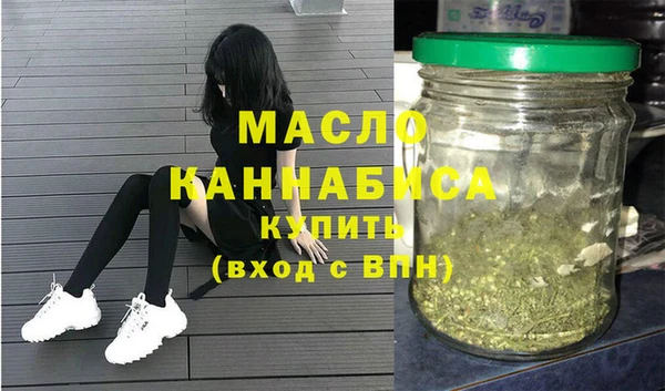 MESCALINE Баксан