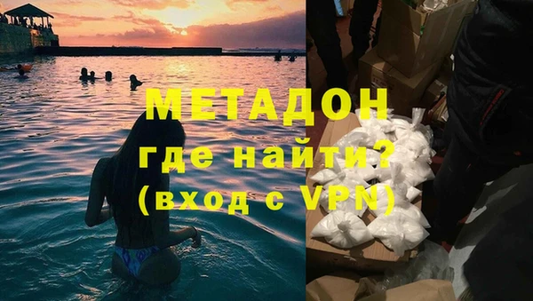 apvp Балабаново