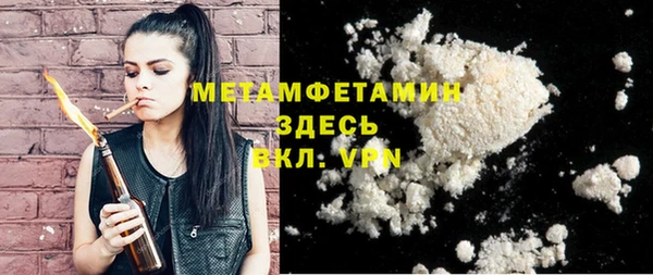 apvp Балабаново