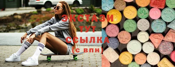 MESCALINE Баксан