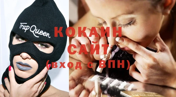 MESCALINE Баксан