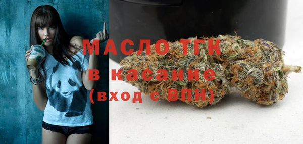 apvp Балахна