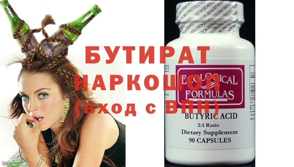 apvp Балабаново