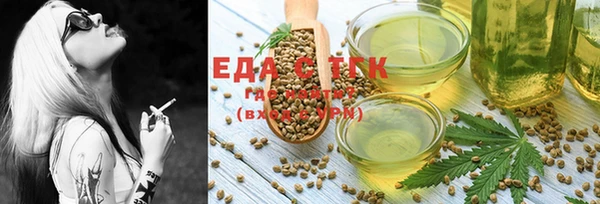 apvp Балабаново