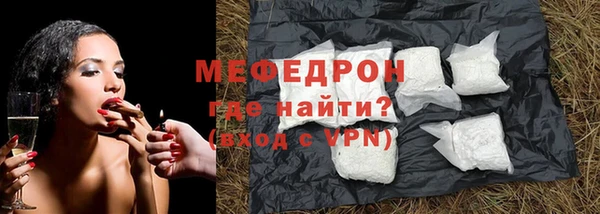 apvp Балабаново
