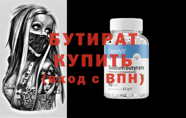 apvp Балабаново