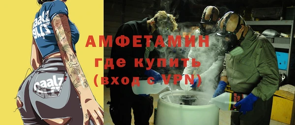 apvp Балабаново