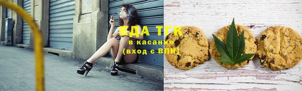 apvp Балабаново