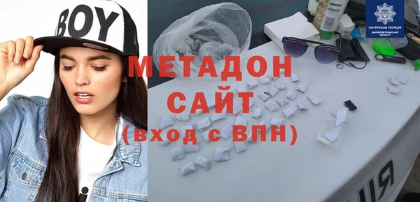 трава Краснотурьинск