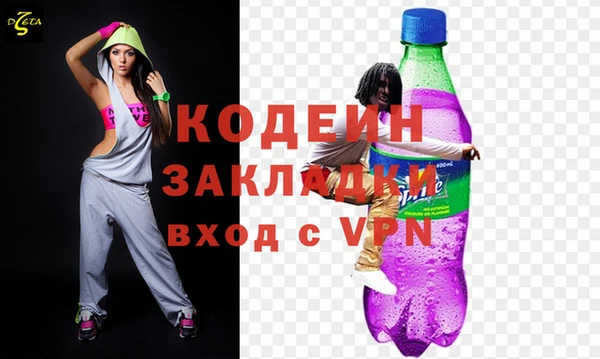 apvp Балахна