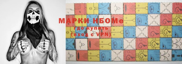 apvp Балабаново